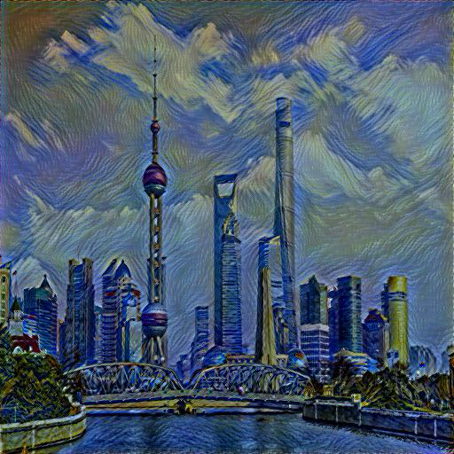 Photo Merge with RunC.AI